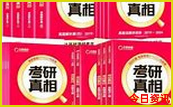 云南避暑胜地排名前十